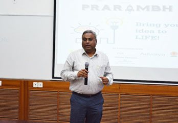 Prarambh 2017